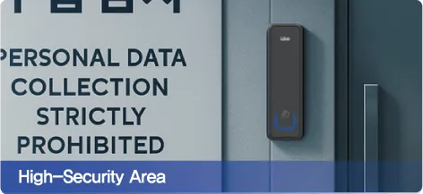 High Security Area UAE