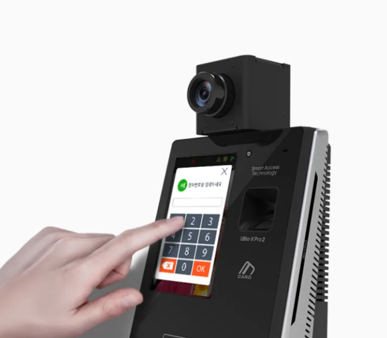 Easy User Registration with Mobile Number